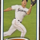 MIKE STANTON 2012 Topps #567.  MARLINS