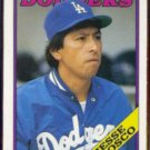 JESSE OROSCO 1988 Topps Traded #77T.  DODGERS