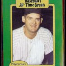 DON LARSEN 198? All Time Greats N#OB - YANKEES