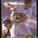 DAVE WINFIELD 1994 Ultra #92.  TWINS