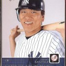 HIDEKI MATSUI 2003 Upper Deck Star Rookie #501.  YANKEES