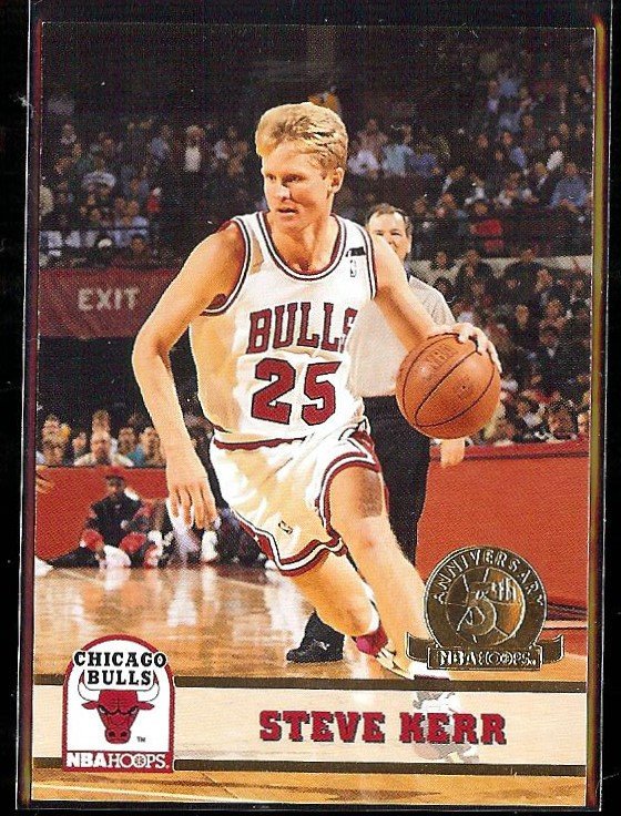 STEVE KERR 1993 Hoops Gold Insert #312. BULLS