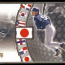 ICHIRO 2001 Upper Deck World Stage #461.  MARINERS