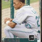 JULIO LUGO 2003 Upper Deck #378.  RAYS