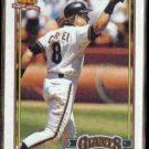 GARY CARTER 1991 Topps #310.  GIANTS