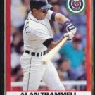 ALAN TRAMMELL 1991 Score Super Star #63.  TIGERS