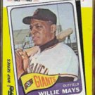 WILLIE MAYS 1982 Topps KMart #8 of 44.  GIANTS