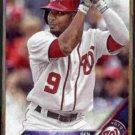 BEN REVERE 2016 Topps Update #US112.  NATS