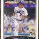 RUSSELL MARTIN 2006 Topps Rookie Update #UH158.  DODGERS