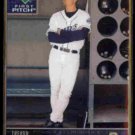TREVOR HOFFMAN 2004 Upper Deck First Pitch #230.  PADRES