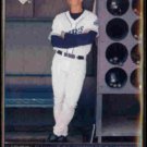 TREVOR HOFFMAN 2004 Upper Deck First Pitch #230.  SD PADRES