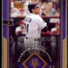 MIKE PIAZZA 2004 Upper Deck All Star Line-up #56.  METS