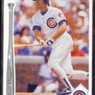RYNE SANDBERG 1991 UD Silver Slugger Insert #SS8.  CUBS