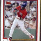 DAVID ORTIZ 2004 Topps #623.  RED SOX
