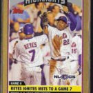 JOSE REYES 2007 Topps Update Gold HL #'d Insert 0904/2006.  METS