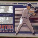 HIDEKI MATSUI 2004 UD Rookie Chronicles Insert #HM32.  YANKEES