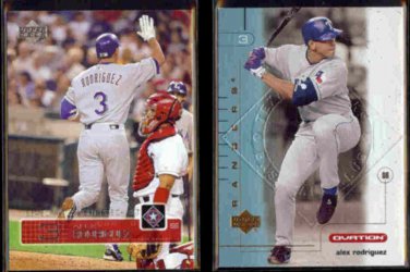 ALEX RODRIGUEZ 2003 Upper Deck #531 + 2002 UD Ovation #13.  RANGERS