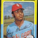 JERRY HAIRSTON 1975 Topps #327.  WHITE SOX