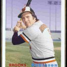 BROOKS ROBINSON 2006 Topps (1957) Reprint #328 / #9 of 25.  ORIOLES