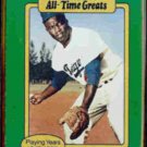 JACKIE ROBINSON 198? All Time Greats N#OB - DODGERS