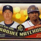 MANNY RAMIREZ 2008 Upper Deck SP Marquee Matchups Insert #MM-14.  RED SOX