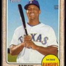 ADRIAN BELTRE 2017 Topps Heritage #287.  RANGERS