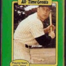 MICKEY MANTLE 198? All Time Greats N#OB - YANKEES