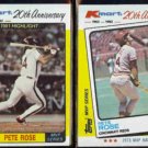 PETE ROSE 1982 Topps KMart 44 + #24.  PHILLIES / REDS