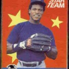 RICKEY HENDERSON 1986 Fleer All Star Team Insert #7 of 12.  YANKEES