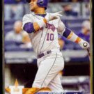 YULIESKI GURRIEL 2018 Topps #311.  ASTROS