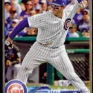 ANTHONY RIZZO 2018 Topps #50.  CUBS