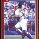 IVAN RODRIGUEZ 1991 Score Traded #82T.  RANGERS