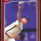 CURT SCHILLING 1991 Score Traded #80T.  ASTROS