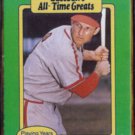 STAN MUSIAL 198? All Time Greats N#OB - CARDS