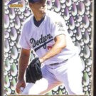 KEVIN BROWN 2000 Pacific Prism #72.  DODGERS