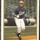 KIRBY PUCKETT 1987 Topps All Star #57 of 60.  TWINS