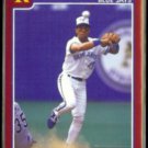 ROBERTO ALOMAR 1991 Score Traded #44T.  BLUE JAYS