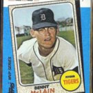 DENNY McLAIN 1982 Topps KMart MVP #13 of 44.  TIGERS