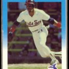GARY REDUS 1987 Fleer Update #U-102.  WHITE SOX