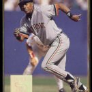 LOU WHITAKER 1994 Donruss SE GOLD Insert #80.  TIGERS