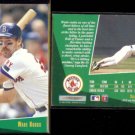 WADE BOGGS (2) 1993 Select #48.  RED SOX