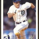 ALAN TRAMMELL 1994 Upper Deck CC Silver Signature Insert #474.  TIGERS