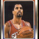 CLIFF ROBINSON 1988 Fleer #88.  76ers