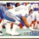 BRUCE MATTHEWS 1993 Bowman #372.  OILERS