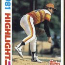 NOLAN RYAN 1982 Topps Highlight #5.  HOUS ASTROS