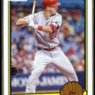 MIKE TROUT 2017 Panini Donruss #RV-15.  ANGELS