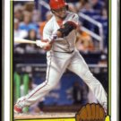 MAIKEL FRANCO 2017 Panini Donruss #RV-25.  PHILLIES