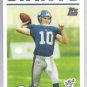 ELI MANNING 2012 Topps Rookie (2004 REPRINT) #350.  GIANTS