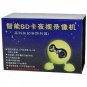 Micro SD/TF Card Smart Video Recorder 0.3MP Camera with 3-LED Night Vision