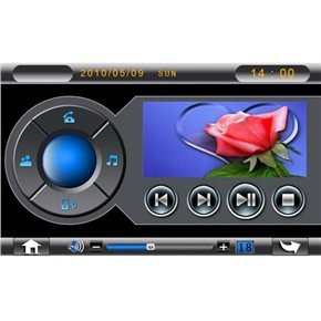 KD-7000 7 Inch 2 Din In-Dash Car DVD Player with GPS